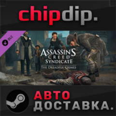 Assassin&acute;s Creed Syndicate - The Dreadful Crimes DLC