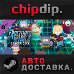 South Park The Fractured But Whole - Danger Deck DLC
