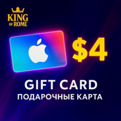 🔥APPLE ITUNES🔥4 USD🚀ПОДАРОЧНАЯ КАРТА🟢АВТОДОСТАВКА💎