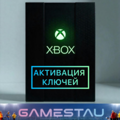 💎АКТИВАЦИЯ КЛЮЧЕЙ ОТ ИГР XBOX ONE/X/S💎