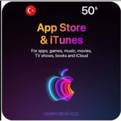 🍎50 TRY🍎⭐Подарочная карта Apple iTunes⭐🍎