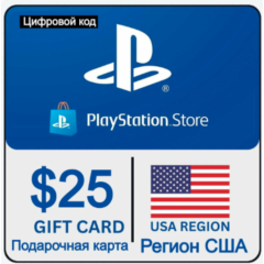 Ключ🔑PlayStation(PSN) 25$ USD (Долларов) 0% комиссия✅