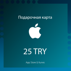 ПОДАРОЧНАЯ КАРТА APPLE ITUNES TRY