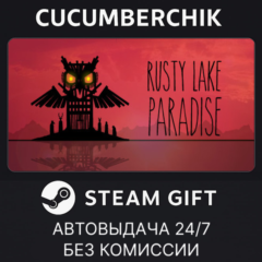 Rusty Lake Paradise✅STEAM GIFT AUTO✅RU+МИР