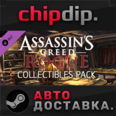 Assassin&acute;s Creed Rogue – Collectibles Pack DLC STEAM
