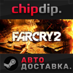 Far Cry 2 STEAM АВТО RU/UA/KZ/СНГ