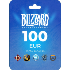 Blizzard Gift Card 100 EUR Battle.net | Регион EU 0%