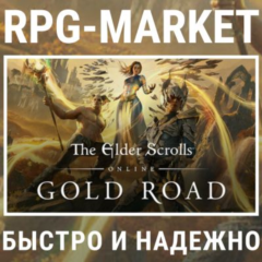 THE ELDER SCROLLS ONLINE COLLECTION: GOLD ROAD (STEAM)