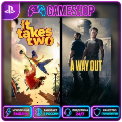 It Takes Two PS4/PS5 | П2/П3