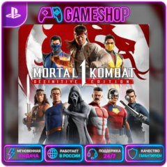 Mortal Kombat 1 PS5 | П2/П3