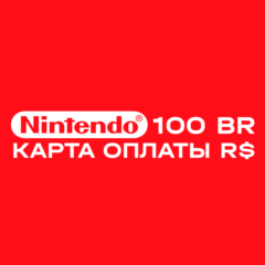 Карта оплаты Nintendo eShop на 250 BRL R$