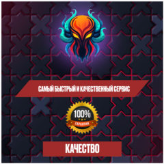🔥 DOOM💥Eternal Year 1 Pass💥XBOX | KEY | GLOBAL🔑