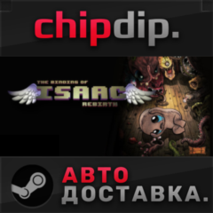 The Binding of Isaac: Rebirth STEAM АВТО RU/UA/KZ/СНГ