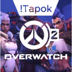 OVERWATCH 2 | НОМЕР ПРИВЯЗАН