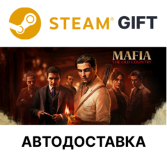 Mafia: The Old Country Deluxe Steam авто