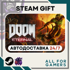 📗DOOM Eternal Steam GIFT ⭐Авто⭐ RU✅