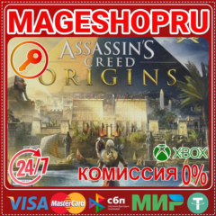 🟢🔥ASSASSIN&acute;S CREED® ORIGINS XBOX One/X|S КЛЮЧ