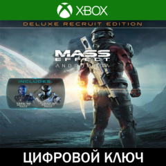 🔑 Mass Effect: Andromeda Deluxe Edition • XBOX • AR