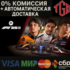🔥 F1® 25 | Steam Steam UA+CN+RU со сменой региона