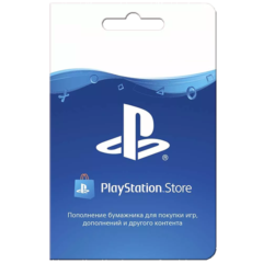 PLAYSTATION NETWORK PSN 250-1000 TRY TL (TURKEY)