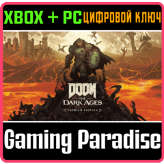 ❗DOOM: THE DARK AGES PREMIUM EDITION XBOX🔑КЛЮЧ❗