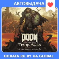 DOOM: The Dark Ages Premium Edition / Авто Steam Guard