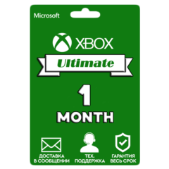 Xbox Game Pass Ultimate 1 месяц КЛЮЧ ПРОДЛЕНИЕ (LAT.AM)