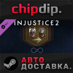Injustice 2 Infinite Transforms DLC STEAM RU/UA/KZ/СНГ