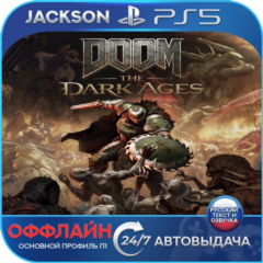 DOOM: The Dark Ages (PS5) RUS | Оффлайн⭕️