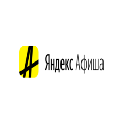 Яндекс Афиша промокод | Купон, скидка AFISHA.yandex.ru