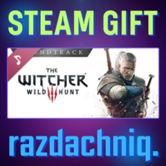🎵The Witcher 3: Wild Hunt Soundtrack {Steam/РФ/СНГ}