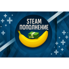 Пополнение Steam РФ|СНГ RUB/KZT/UAH