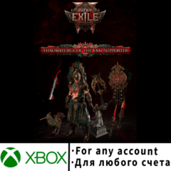 Thaumaturge of the Vaal Supporter Pack Xbox