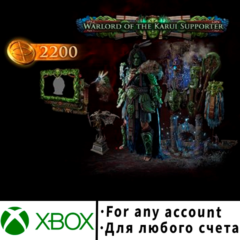 Warlord of the Karui Supporter Pack Xbox Любой аккаунт