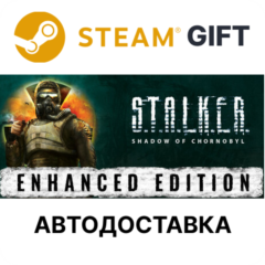 S.T.A.L.K.E.R. Shadow of Chornobyl - Enhanced Edition