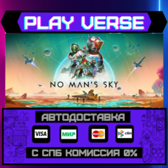 🔥No Man&acute;s Sky🔥🚀АВТОВЫДАЧА🚀🎁STEAM GIFT🎁