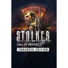 S.T.A.L.K.E.R.: Call of Prypiat Enhanced Edition Steam