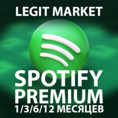 Spotify Premium 1/3/6/12 месяцев / Работает в РФ + МИР
