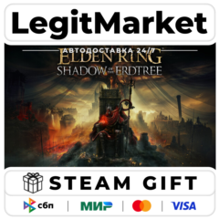 ELDEN RING Shadow of Erdtree Ed / Steam АВТО / РУ + МИР