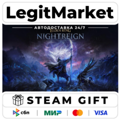 ELDEN RING NIGHTREIGN / Steam АВТО / РУ + МИР