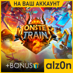 🟥Monster Train 2 + 450 игр🧿ПК・НА ВАШ АККАУНТ