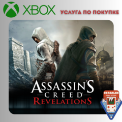 ASSASSIN&acute;S CREED REVELATIONS XBOX ONE, SERIES🟢ПОКУПКА