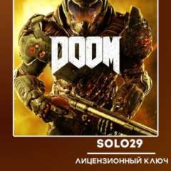 DOOM 2016 STEAM КЛЮЧ ВСЕ СТРАНЫ + РФ