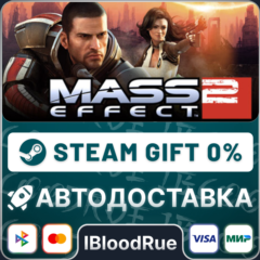 Mass Effect 2 (2010)⚡️+ВЫБОР🎁STEAM💳0% АВТО