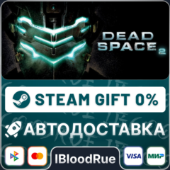 Dead Space 2⚡️+ВЫБОР🎁STEAM•RU💳0% АВТО