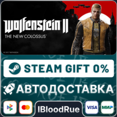 Wolfenstein II: The New Colossus⚡️+ВЫБОР🎁STEAM•RU💳0%