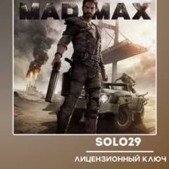 MAD MAX + 4 DLC STEAM КЛЮЧ РОССИЯ + СНГ