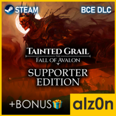 🟥Tainted Grail The Fall of Avalon Supporter Ed.🧿STEAM