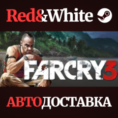 Far Cry 3 * STEAM RU*KZ*UA*СНГ🔥АВТОДОСТАВКА