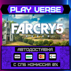 🔥Far Cry® 5🔥🚀АВТОВЫДАЧА🚀🎁STEAM GIFT🎁